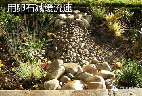 用卵石减缓流速