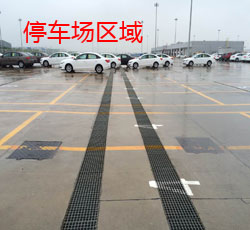 停车场区域应用效果图