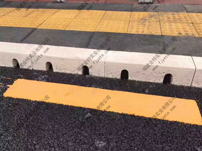 路缘石排水沟