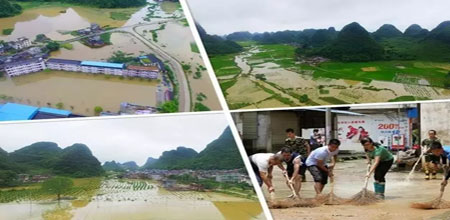 助力海绵城市场景图