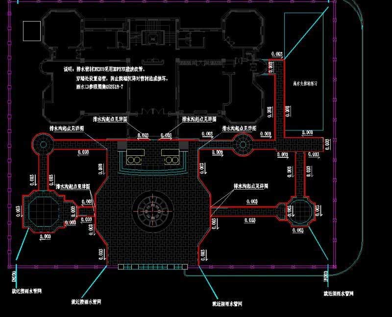 成品线性排水沟安装示意图