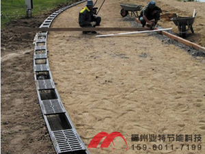 操场排水沟施工图