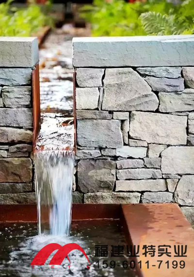 园林绿化排水明沟