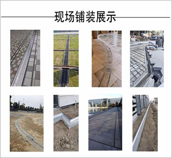 排水沟盖板效果图集