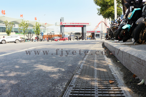 树脂混凝土排水沟道路应用