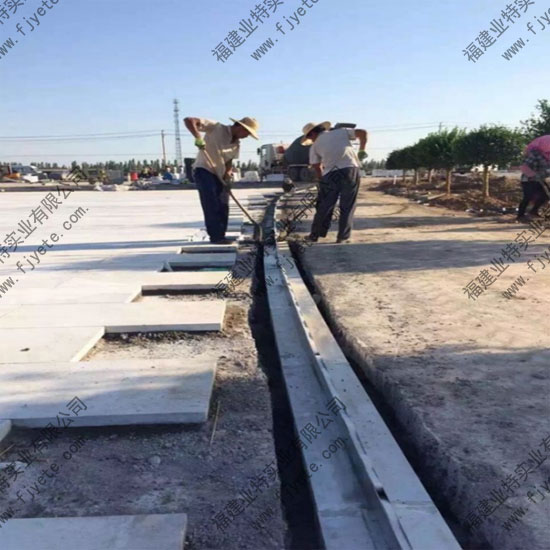 线性排水沟安装步骤